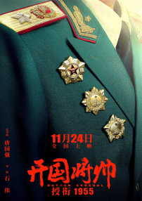 女大学生偷窥